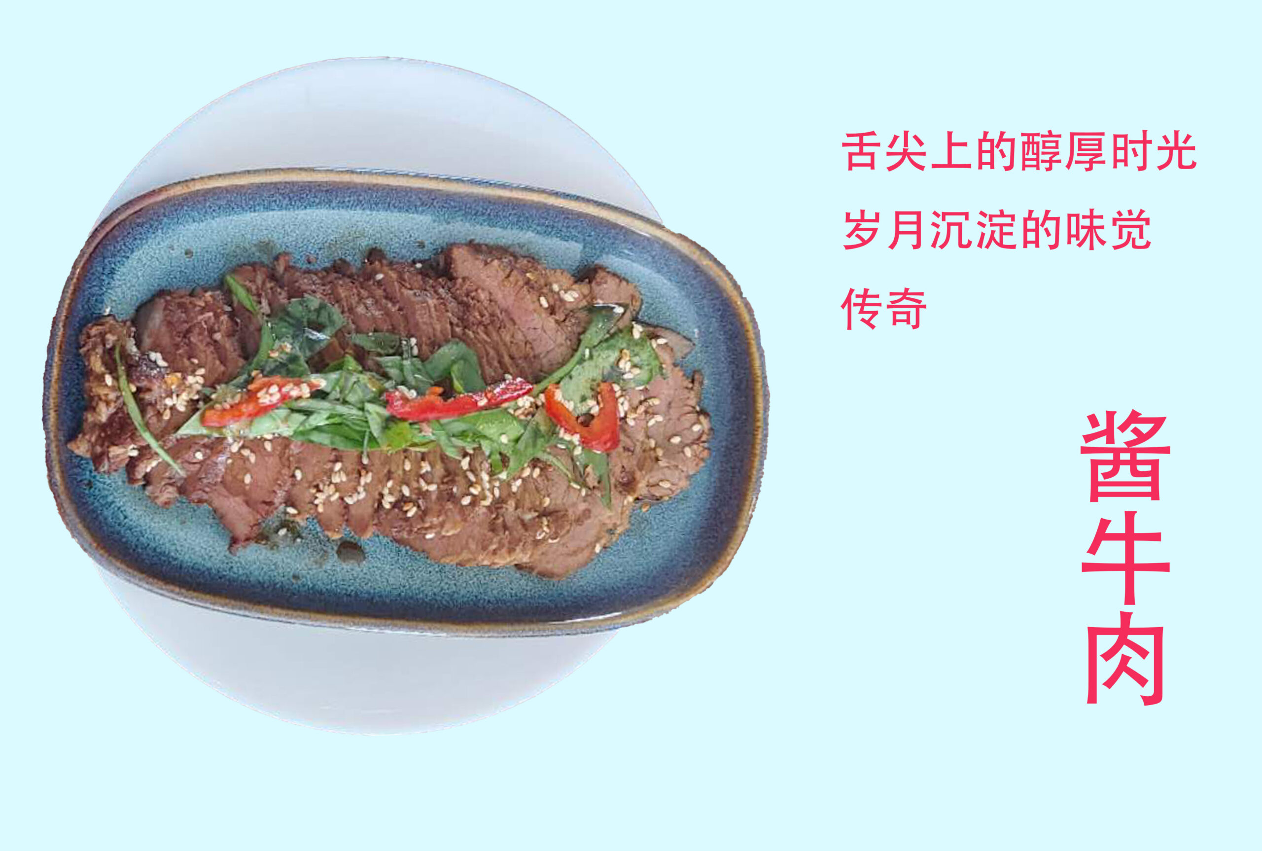 微信图片_20250827204907_347_195jnr